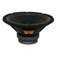 12 inch professional speaker wholesale speaker WL12482K